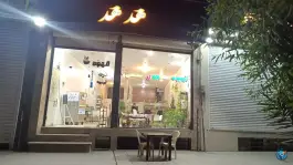 معجون سرای هدهد، مجیدیه، قم