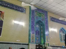 عکس مسجد حضرت ابو الفضل، جمکران، قم 2