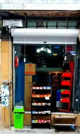 سوپر مارکت امروزگان، امام خمینی، کرج
