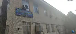 عکس سایت مرکزی کامپیوتر «مرحوم قوام نیا» در رازی اصفهان 3