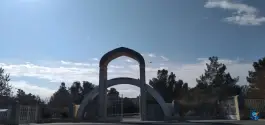اداره آستانه مقدسه حضرت معصومه(س) کوی نجفی قم