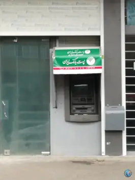 خودپرداز پست بانک ایران، محله سلاخ خانه، قم