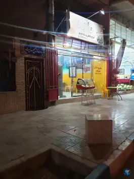 عکس های ساندویچ آبادانی عمو حاتم، بلوار مهدیه، بافق