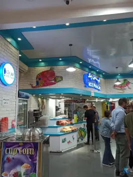 عکس آیس پک، آزادراه خلیج فارس، قم 3