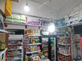 سوپر مارکت مملی «محله ارم» قم