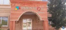 عکس کارخانه گروه مبلمان پرستیژ، شهرک صنعتی خوارزمی، کرج 2