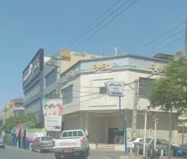 بانک تجارت «شعبه زنبیل آباد» قم