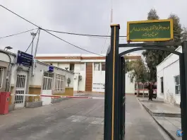 عکس اداره سیر و حرکت مویدی قمی قم 1