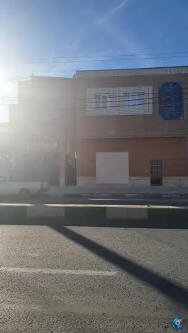 مرکز توانبخشی هادی فخار قمی، محله مجیدیه، قم