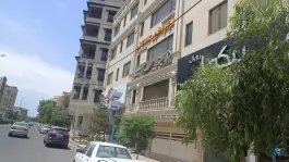فیزیوتراپی مهرآرا، محله بکایی، قم