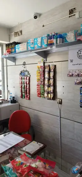 عکس سوپر هیوا محله شهید رجایی اصفهان 4