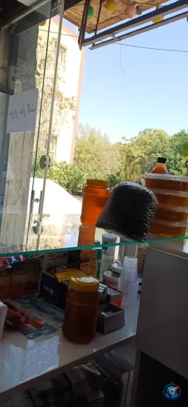 عکس سوپر هیوا محله شهید رجایی اصفهان 5