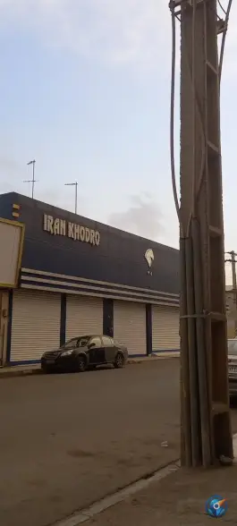 عکس نمایندگی ایران خودرو ۱۳۰۵ کرباسچی کاسه گران قم 1