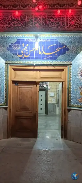 عکس مسجد امام حسن مجتبی (ع) پاقلعه اصفهان 1
