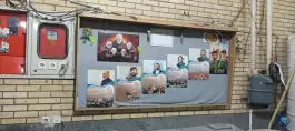 عکس مسجد امام حسن مجتبی (ع) پاقلعه اصفهان 3