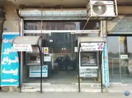 عابر بانک دی باهنر شهرک ولیعصر کرج