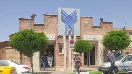 دانشگاه آزاد اسلامی واحد هشتگرد، بلوار کارگر، هشتگرد