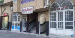 عکس مسجد اهل بیت (ع) قدس قم 3