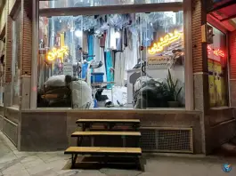 خشکشویی جوان «اراضی بهداری» قم