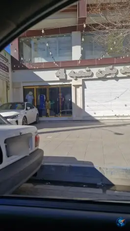 عکس مرکز خرید پکن، کمال شهر، کرج 3
