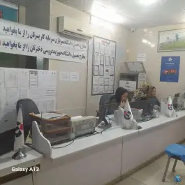 بیمه دانا بهارستان 13 قم