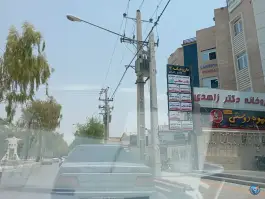 کلینیک کوثر، بلوار هلال احمر، لارستان