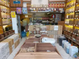 عکس عطاری لبیک، محله زاویه، قم 1