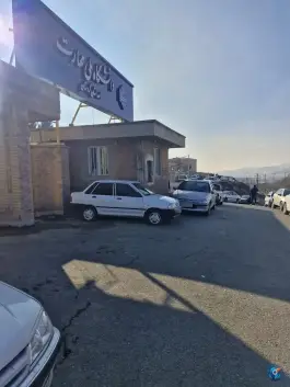عکس دانشگاه ملی مهارت «یزدان پناه» سنندج 1