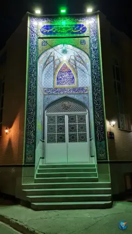 عکس مسجد حضرت فاطمه معصومه (س) محله انصارالحسین قم 1