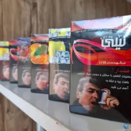 عکس ذغال و تنباکو زغال کبابی، بهشتی ۳، بابلسر 4