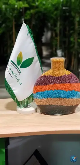 عکس کارخانه کیمیا کود پارس، شهرک صنعتی شکوهیه، قم 4