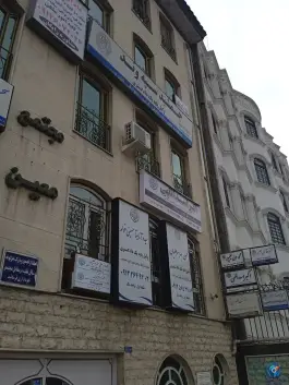 وکیل پایه یک دادگستری محمدولی علیپور در کوی مدرس کرج