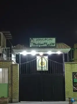 عکس کلانتری ۳۲ حصارک، شاهین ویلا، کرج 1