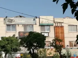 بیمه ایران در گلشهر کرج