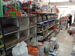 هایپر مارکت ماهان، رجب آباد، کرج