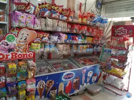 عکس هایپر مارکت ماهان، رجب آباد، کرج 2
