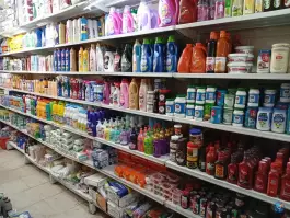 عکس هایپر مارکت ماهان، رجب آباد، کرج 3