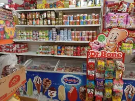 عکس هایپر مارکت ماهان، رجب آباد، کرج 4