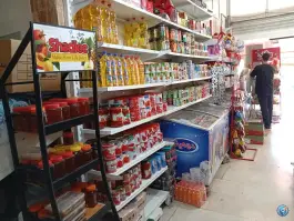 عکس هایپر مارکت ماهان، رجب آباد، کرج 7
