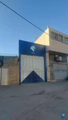 عکس نمایندگی ایران خودرو «کد 2063» بابوکان اصفهان 1
