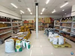 همیار محله باجک سه قم