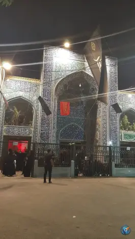 حسینیه ارشاد محله دردشت اصفهان