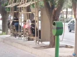 میدان آزادی هزار جریب اصفهان