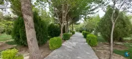 پارک دباغیان شاه پسند اصفهان