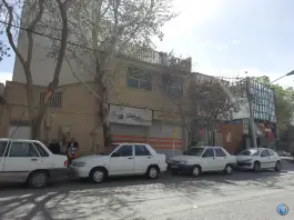 عکس قنادی بوعلی، محله شیخ یوسف، اصفهان 4