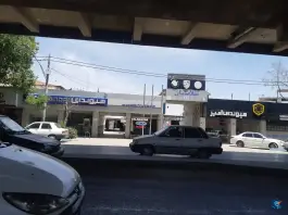 عکس نمایندگی مدیران خودرو سلامتیان کد ۳۷۰، محله کوجان، اصفهان 1