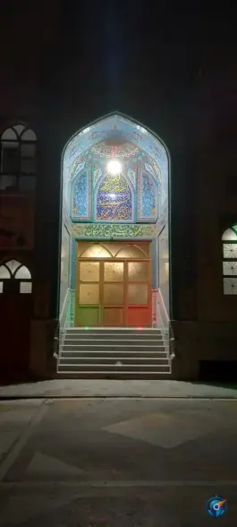 عکس مسجد النبی گل محمدی اصفهان 1