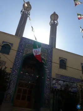 عکس مسجد النبی گل محمدی اصفهان 6