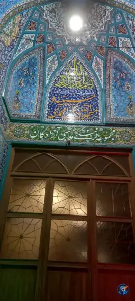 عکس مسجد النبی گل محمدی اصفهان 8