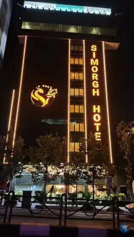 عکس هتل سیمرغ تهران، ولیعصر، تهران 2